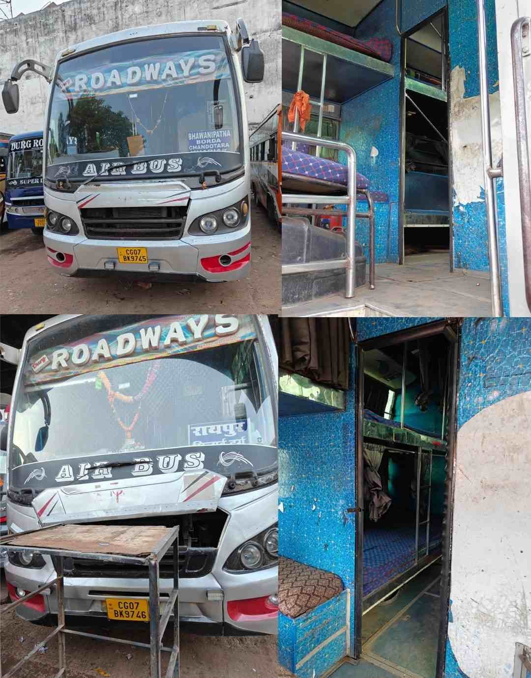छत्तीसगढ़ में परिवहन विभाग का विशेष अभियान: 350 वाहनों की जांच, 5.50 लाख का जुर्माना वसूला,