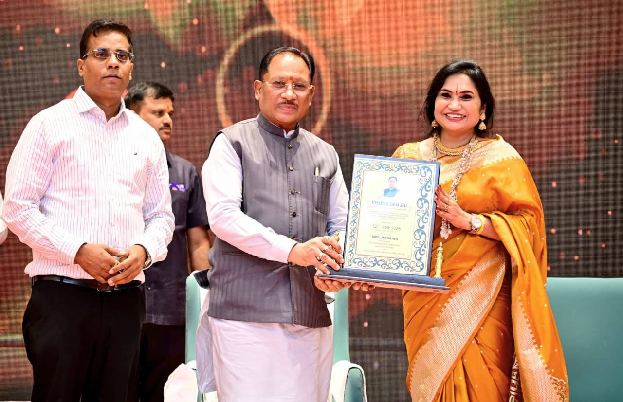 फिल्में समाज में सकारात्मक बदलाव की सशक्त माध्यम हैं : मुख्यमंत्री विष्णु देव साय कला, संस्कृति और सिनेमा के संरक्षण-संवर्धन के लिए सरकार प्रतिबद्ध,