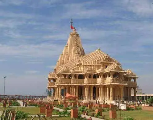 सोमनाथ स्वाभिमान यात्रा: छत्तीसगढ़ से 1000 विशिष्टजन करेंगे सोमनाथ धाम की गौरवपूर्ण यात्रा