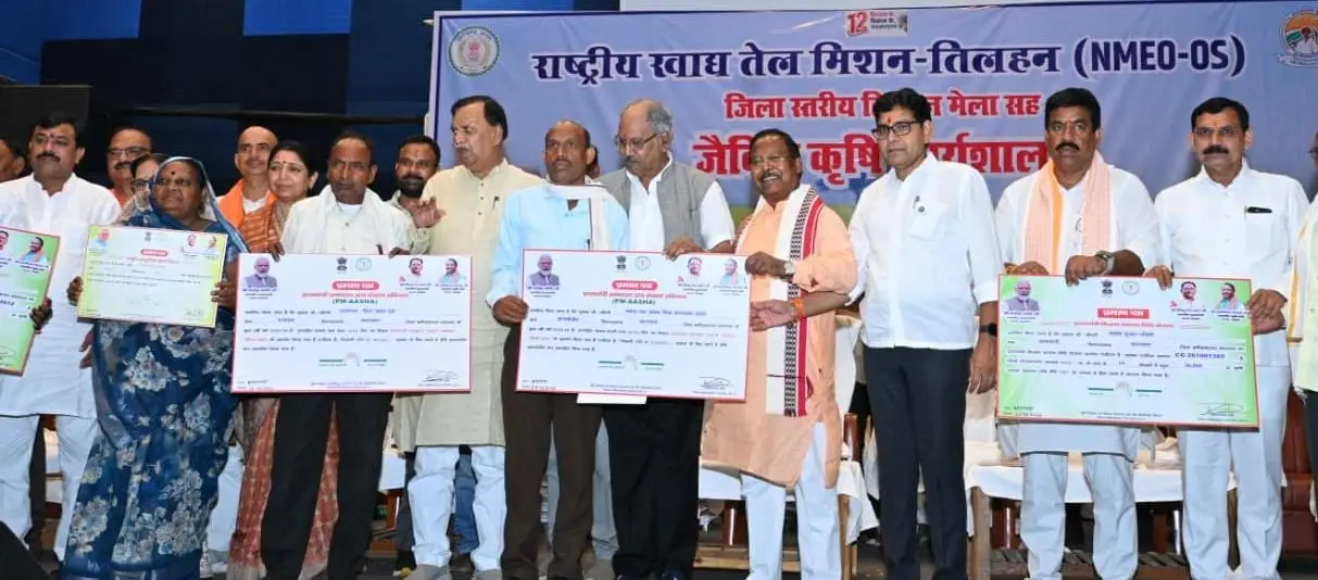 रासायनिक खेती छोड़ जैविक पद्धति अपनाएं, भविष्य सुरक्षित करें: कृषि मंत्री रामविचार नेताम