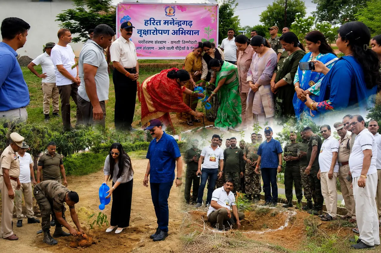 हरित मनेन्द्रगढ़ की मुहिम को जवानों का सलाम, 1000 पौधों के रोपण का लिया संकल्प
