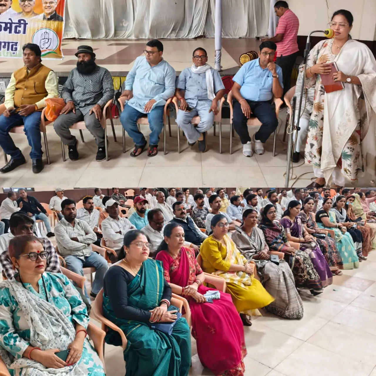 जिला कांग्रेस की बैठक सम्पन्न,संगठन सृजन में बूथ स्तर पर पार्टी को करेंगे सुदृण, अंतिम व्यक्ति तक पहुँचेगी पार्टी।