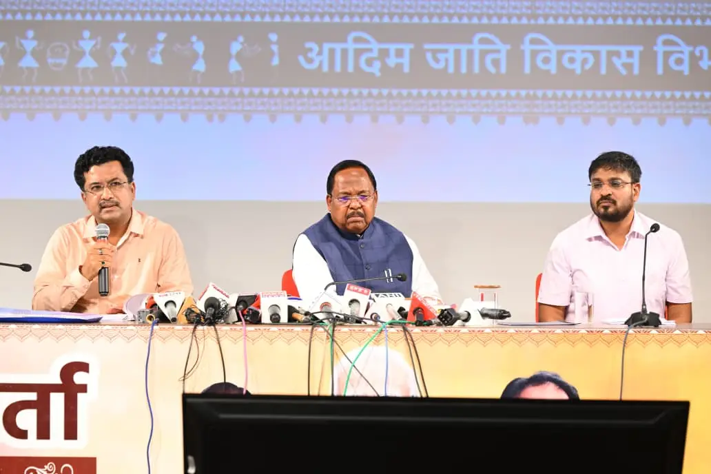 ढाई साल में आदिवासी विकास को नई रफ्तार: शिक्षा, वनाधिकार और युवाओं के सशक्तिकरण में ऐतिहासिक उपलब्धियां गिनाईं,