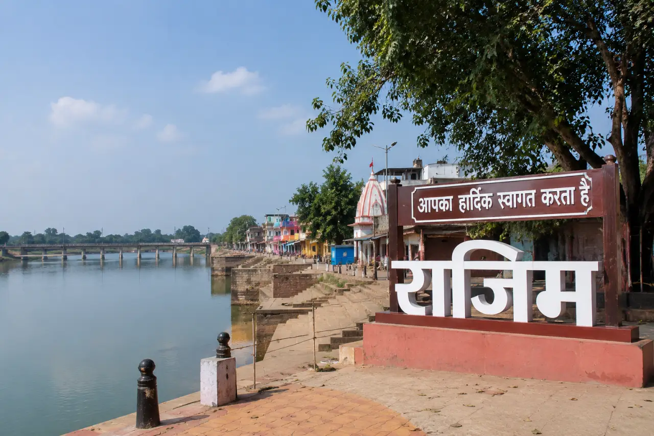 राजिम को मिली बड़ी सौगात: नगर पंचायत से बना नगर पालिका, शासन ने जारी की अधिसूचना