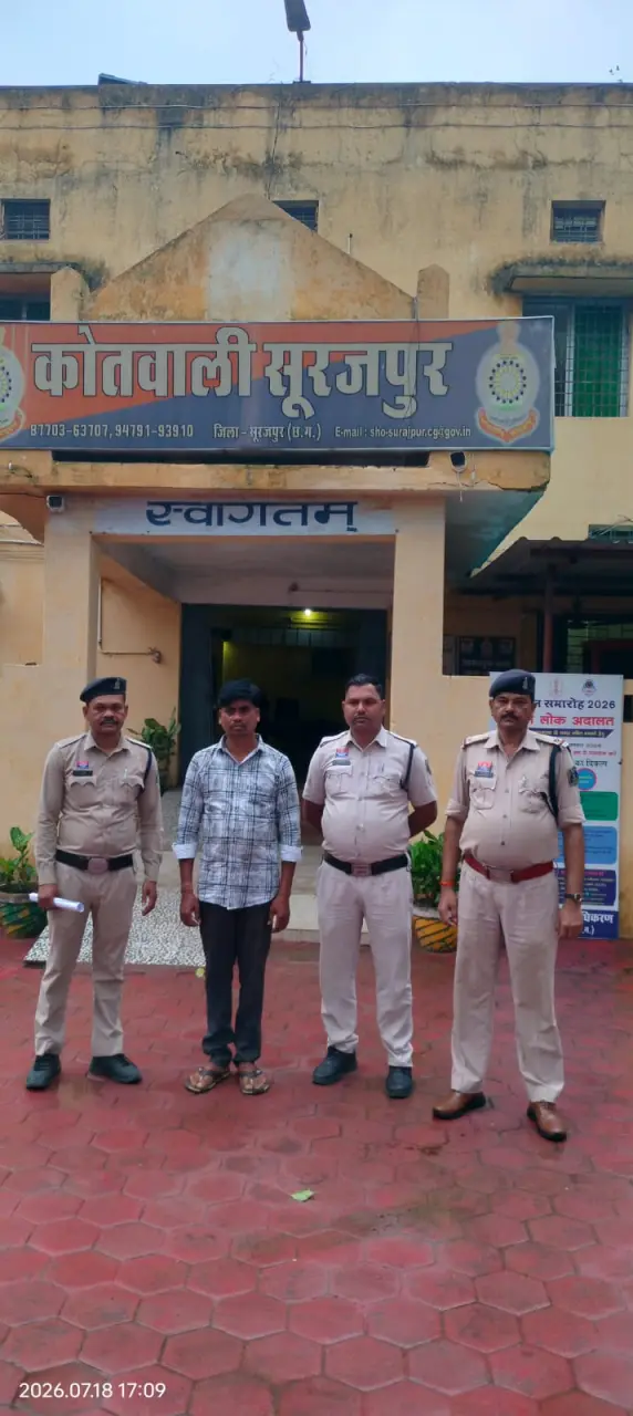 फर्जी आधार कार्ड बनाकर न्यायालय में प्रस्तुत होकर आरोपियों की जमानत कराने वाला आरोपी गिरफ्तार।,