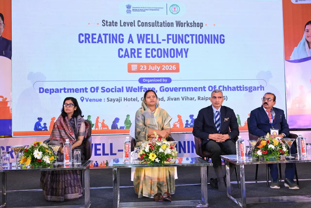 रायपुर : केयर इकोनॉमी विकसित छत्तीसगढ़ की आधारभूत आवश्यकता : मंत्री श्रीमती लक्ष्मी राजवाड़े