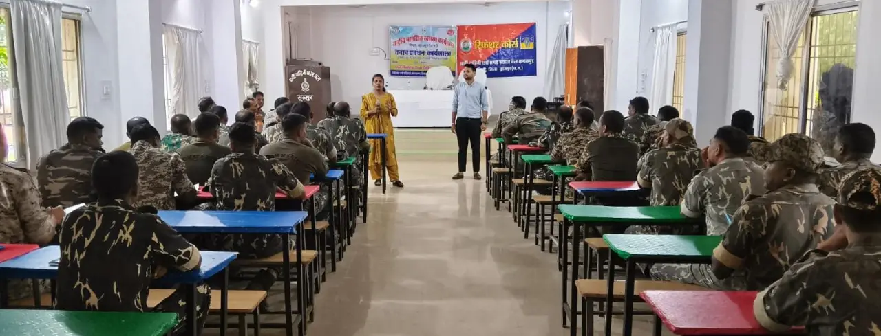 रायपुर : राष्ट्रीय मानसिक स्वास्थ्य कार्यक्रम के तहत सुरक्षा बलों के जवानों के लिए तनाव प्रबंधन एवं आत्महत्या रोकथाम कार्यशाला का आयोजन