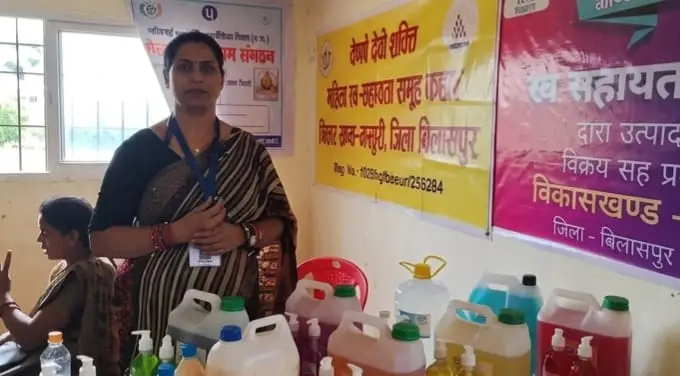 बिहान योजना से बदली ग्रामीण महिलाओं की तकदीर, स्व सहायता समूह बना आत्मनिर्भरता की नई पहचान,