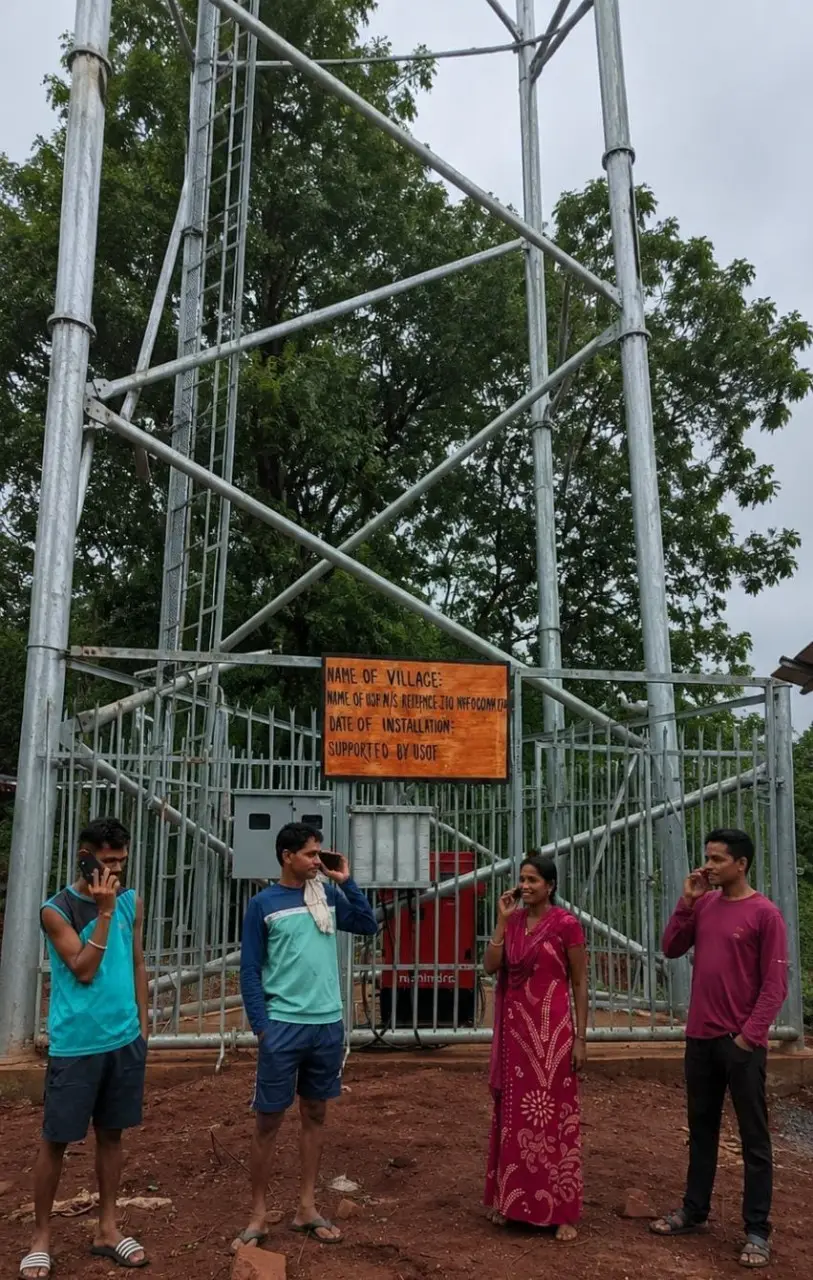 ​रायपुर : ​डिजिटल क्रांति से जगमगाया अबूझमाड़, कलमानार में पहली बार गूंजी मोबाइल की घंटी...