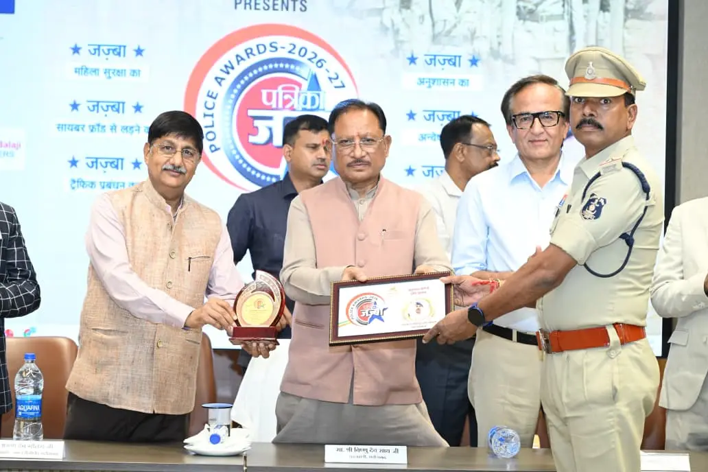 रायपुर : पुलिस का जज़्बा ही सुरक्षित, शांत और विकसित छत्तीसगढ़ की सबसे बड़ी ताकत : मुख्यमंत्री श्री विष्णुदेव साय,