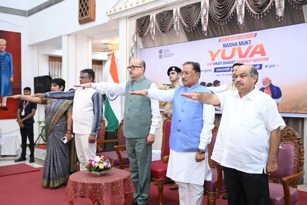 रायपुर : राज्यपाल श्री डेका और मुख्यमंत्री श्री साय की उपस्थिति में लोक भवन में हुआ नशा मुक्त युवा विकसित भारत संकल्प अभियान का शुभारंभ