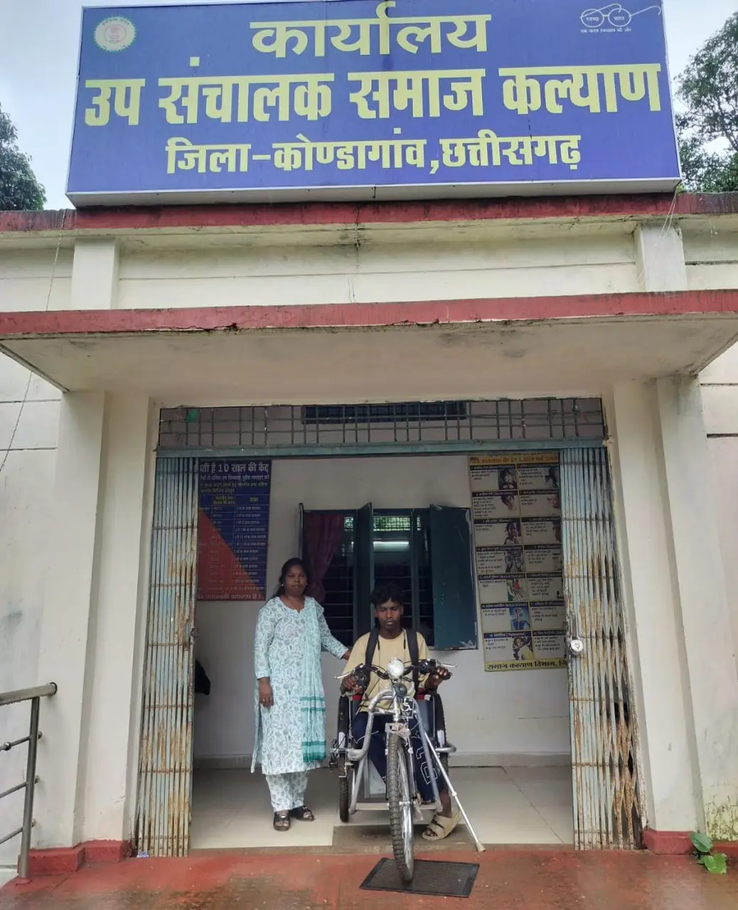 रायपुर : बैटरी चलित ट्राइसाइकिल ने विनय के आत्मनिर्भर सफर को दी नई रफ्तार