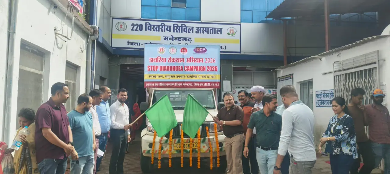 डायरिया रोकथाम अभियान-2026 का शुभारंभ, सीएमएचओ डॉ. अविनाश खरे ने डायरिया जागरूकता रथ को दिखाई हरी झंडी,
