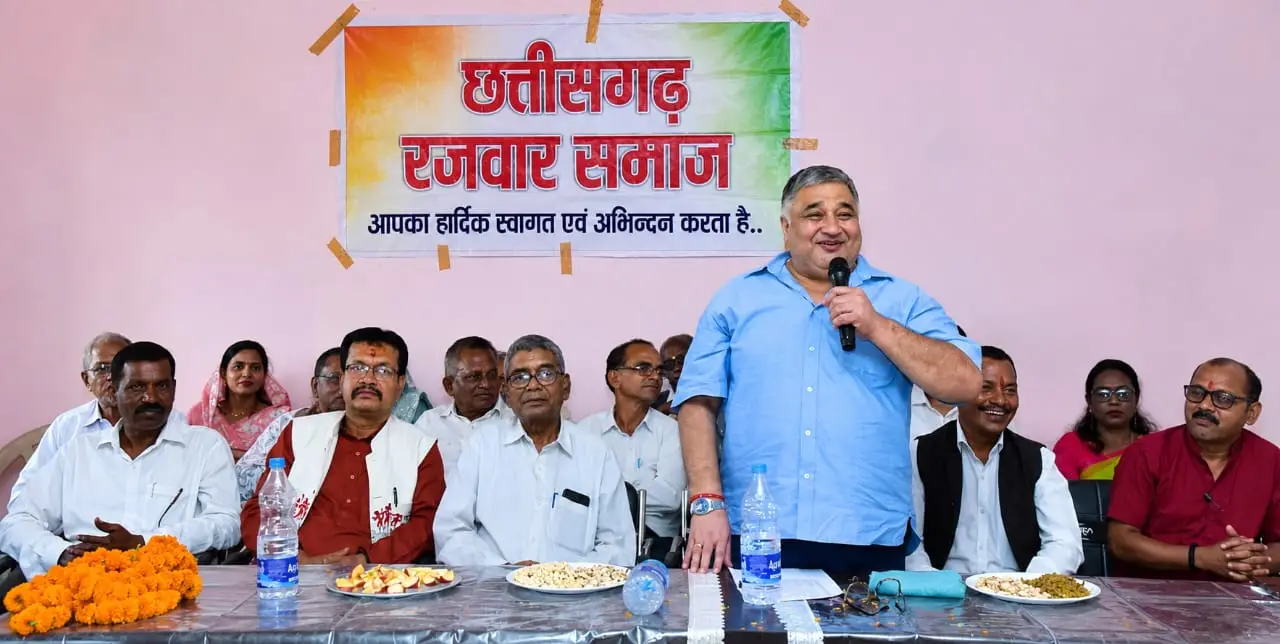 रायपुर : समाज की एकजुटता सामाजिक विकास की सबसे बड़ी शक्ति: श्री राजेश अग्रवाल