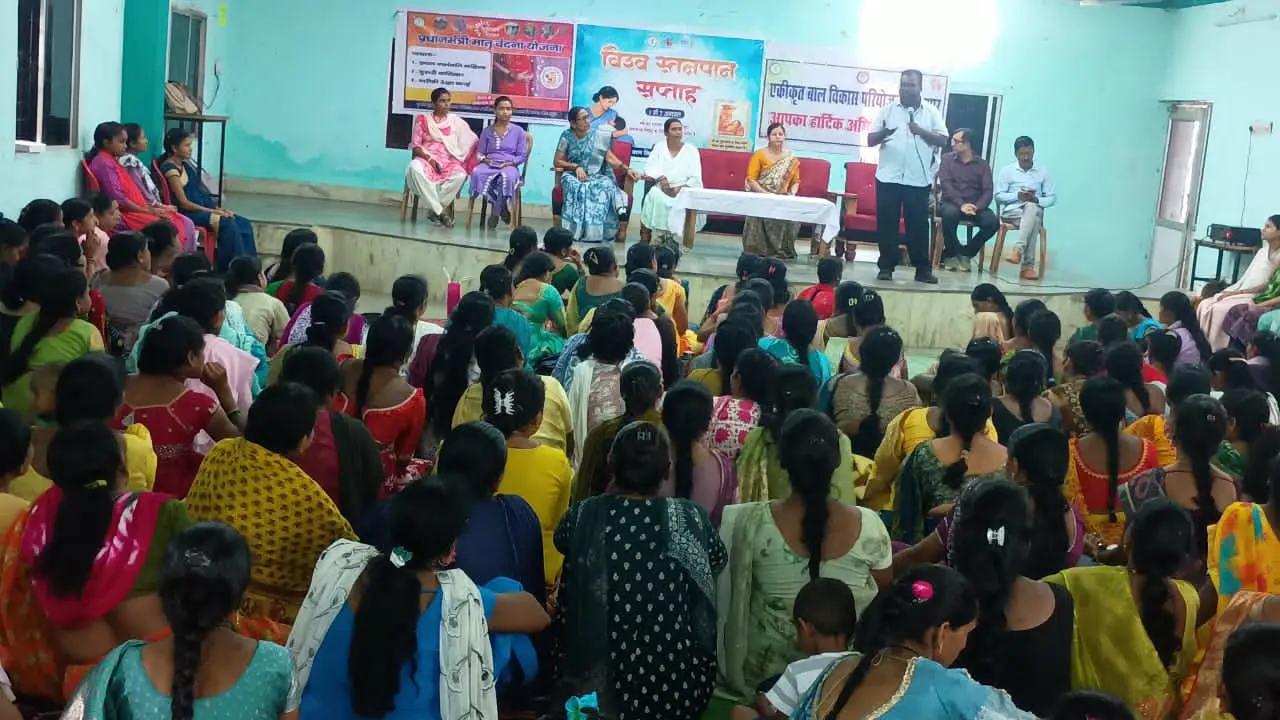 रायपुर : “पहला दूध, पहला हक” अभियान से 280 माताओं तक पहुंचा जागरूकता संदेश