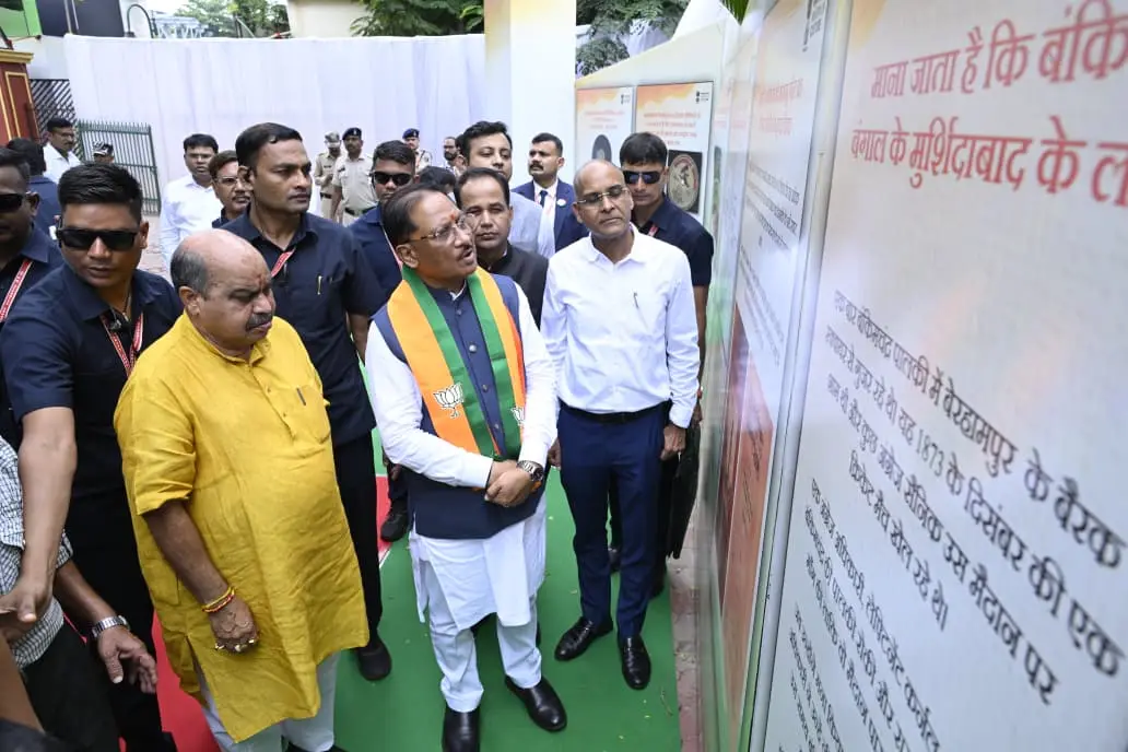 रायपुर : देश की आजादी में छत्तीसगढ़ के वीर नायकों का योगदान नई पीढ़ी तक पहुंचाना हमारा दायित्व : मुख्यमंत्री विष्णु देव साय,