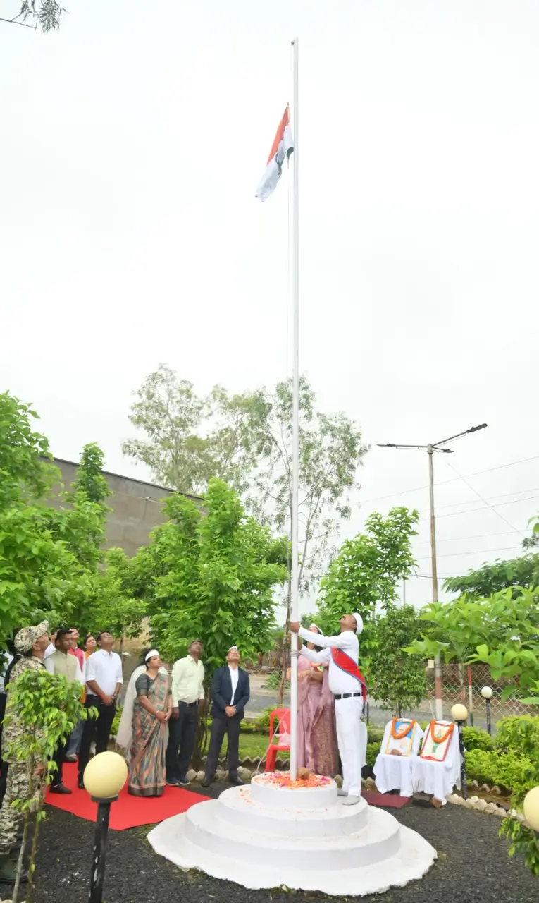 Example Image