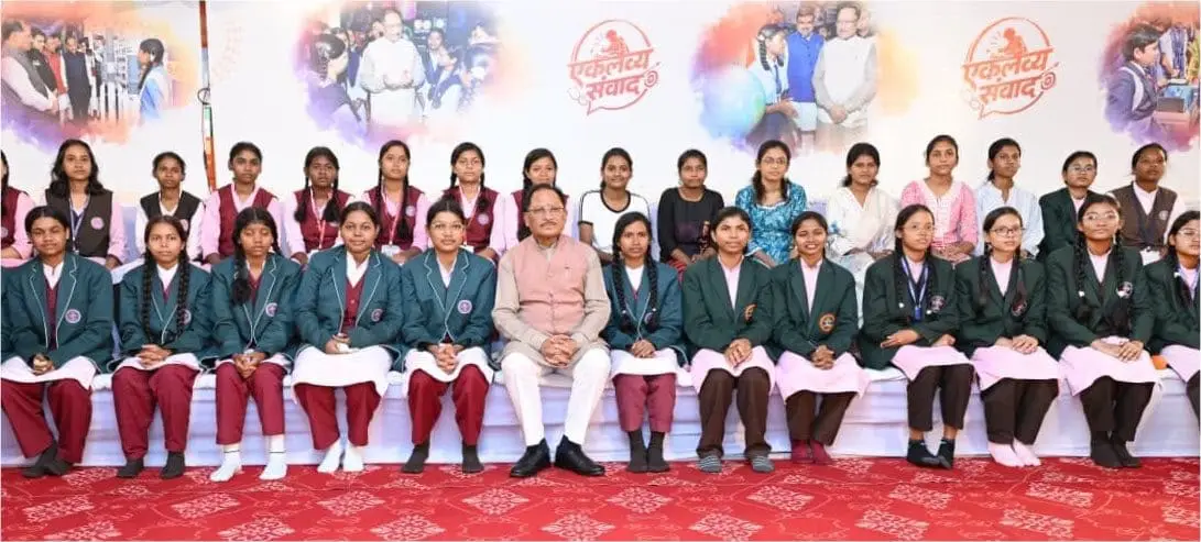 बीजापुर : NEET में एकलव्य विद्यालय भैरमगढ़ के तीन विद्यार्थियों ने लहराया सफलता का परचम