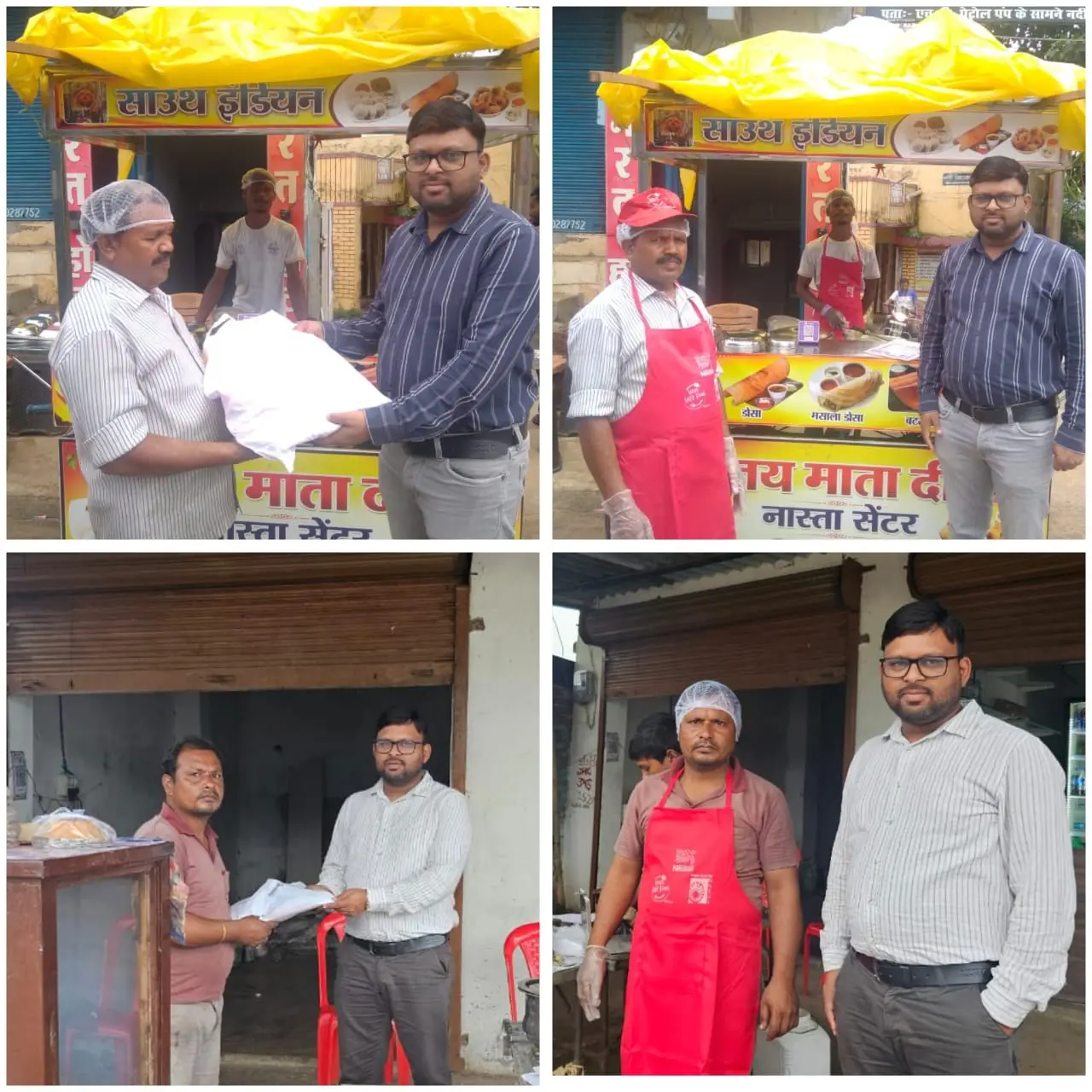 स्ट्रीट फूड कारोबारियों को स्वच्छता और खाद्य सुरक्षा का प्रशिक्षण, 230 खाद्य विक्रेताओं को वितरण किया गया हाइजीन किट,