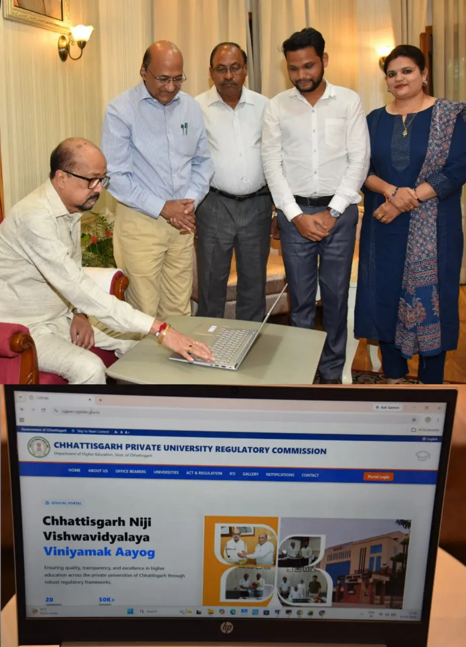 राज्यपाल श्री रमेन डेका ने किया छत्तीसगढ़ निजी विश्वविद्यालय विनियामक आयोग के वेब पोर्टल का शुभारंभ