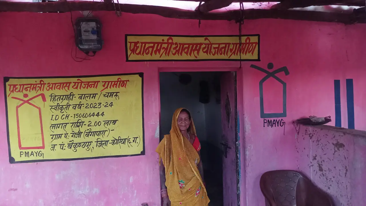 कोरिया : सेवा की कहानी : बालमचंद की बूढ़ी आंखों में चमक रही हैं पक्के मकान की खुशियां