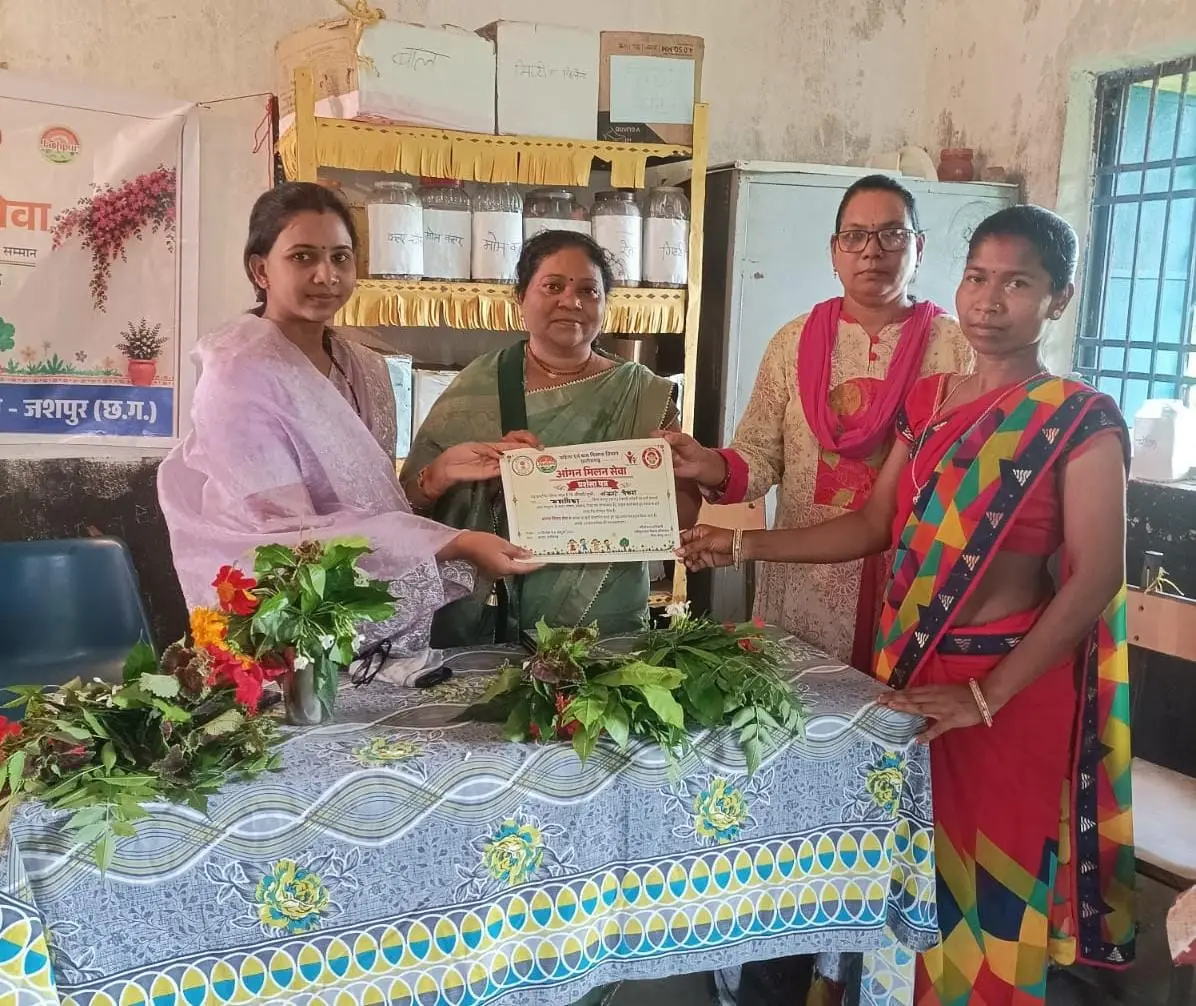 रायपुर : आंगन मिलन सेवा से पोषण के लिए बढ़ रही जनभागीदारी, जशपुर के 700 आंगनबाड़ी केंद्रों में हुए आयोजन