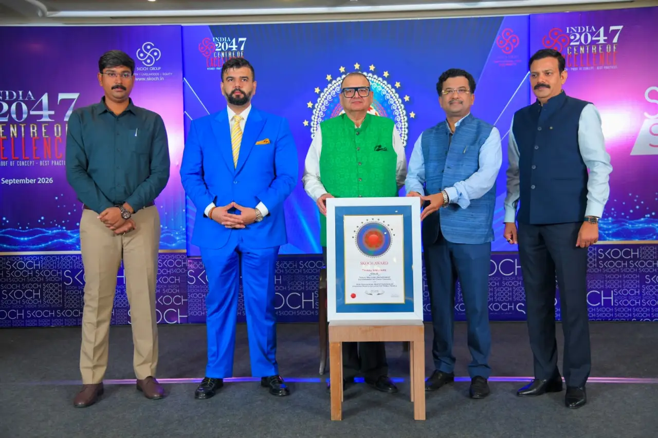 रायपुर : जनजातीय विरासत के संरक्षण, जनजातीय कल्याण तथा संग्रहालय निर्माण के क्षेत्र में छत्तीसगढ़ द्वारा किए गए अभिनव कार्यों को प्रतिष्ठित SKOCH Gold