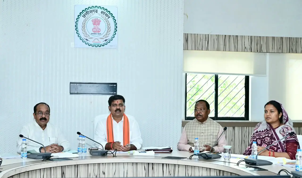 रायपुर : उप मुख्यमंत्री विजय शर्मा की अध्यक्षता में राजनीतिक प्रकरण वापसी समिति की हुई अहम बैठक