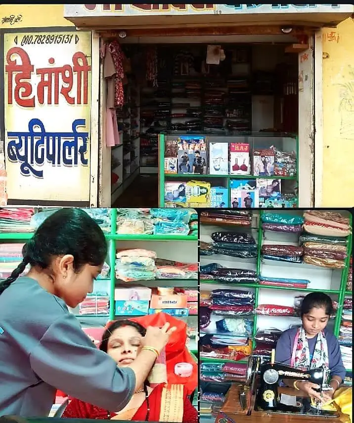 रायपुर : सेवा की कहानी : सक्षम योजना से हिमांशी वर्मा को मिली नई पहचान, पार्लर एवं बुटीक व्यवसाय से बनीं आत्मनिर्भर