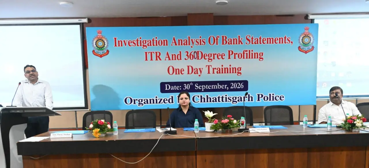 रायपुर : नारकोटिक्स के वित्तीय नेटवर्क पर प्रहार के लिए प्रभावी जांच जरूरी - एडीजी श्री अमित कुमार