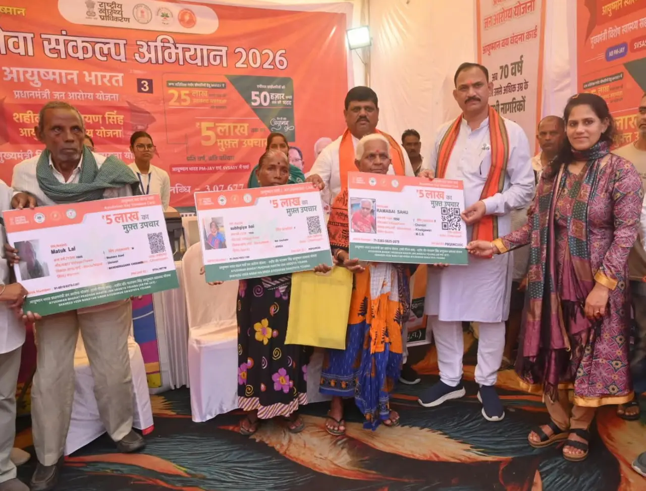 एमसीबी : एक छत के नीचे जुटे विशेषज्ञ डॉक्टर, 10 हजार लोगों के स्वास्थ्य परीक्षण का लक्ष्य