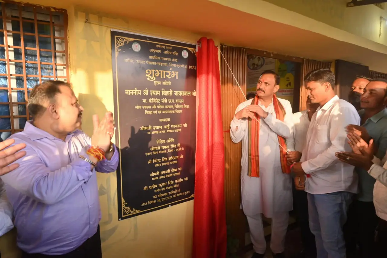 एमसीबी : सेवा संकल्प अभियान में स्वास्थ्य सेवाओं का नया अध्याय