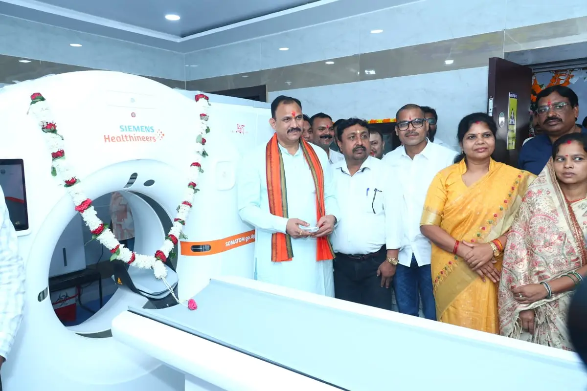 रायपुर : चिरमिरी जिला अस्पताल में 8 करोड़ रुपये की लागत से शुरू हुई सीटी स्कैन की सुविधा