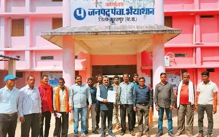भैयाथान में आवास सर्वे सूची से 112 पात्र हितग्राहियों के नाम गायब, ग्रामीणों में आक्रोश