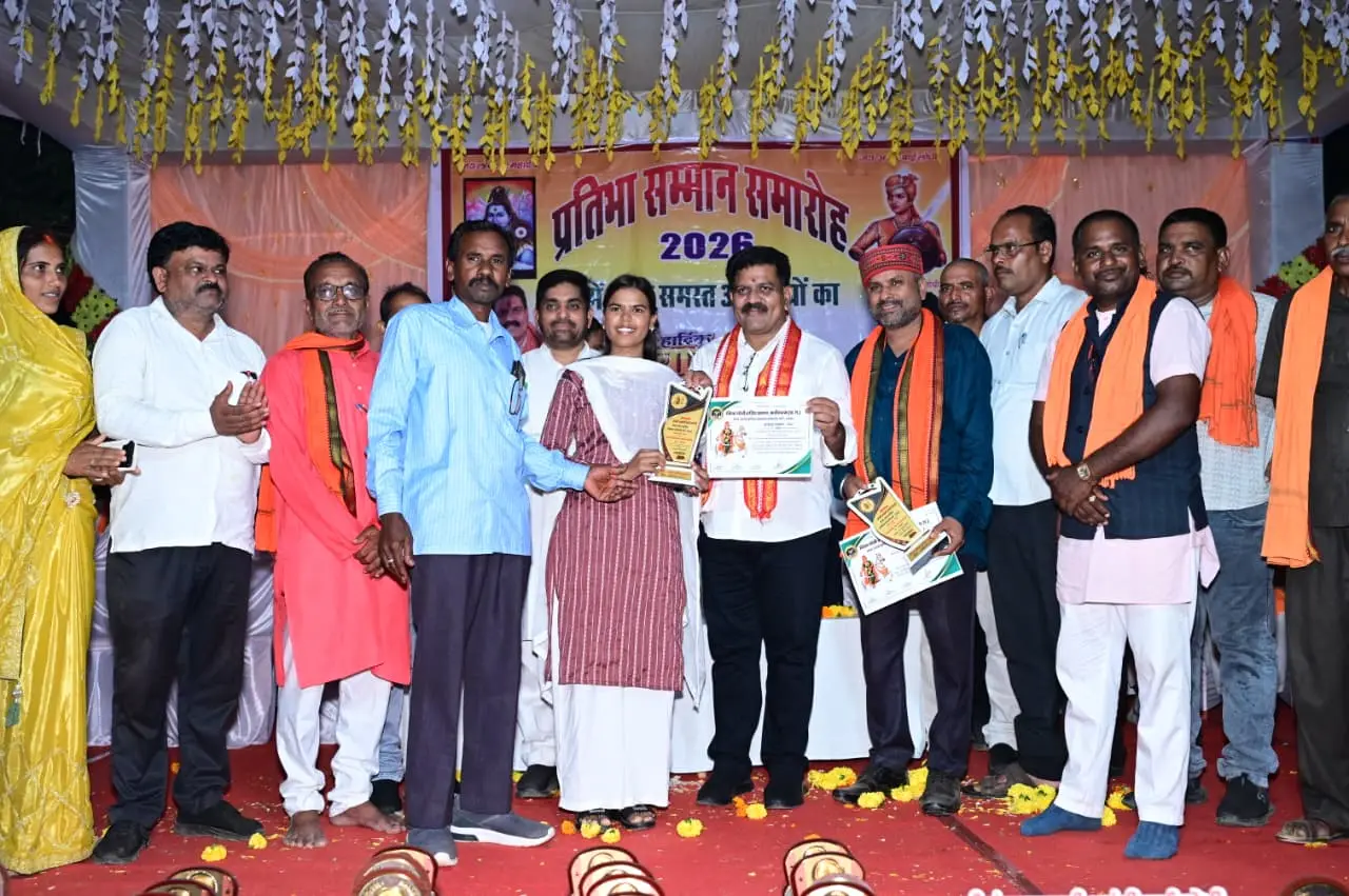 रायपुर : मेहनत और लगन से प्रतिभाओं ने बढ़ाया परिवार व समाज का गौरव- उप मुख्यमंत्री श्री विजय शर्मा