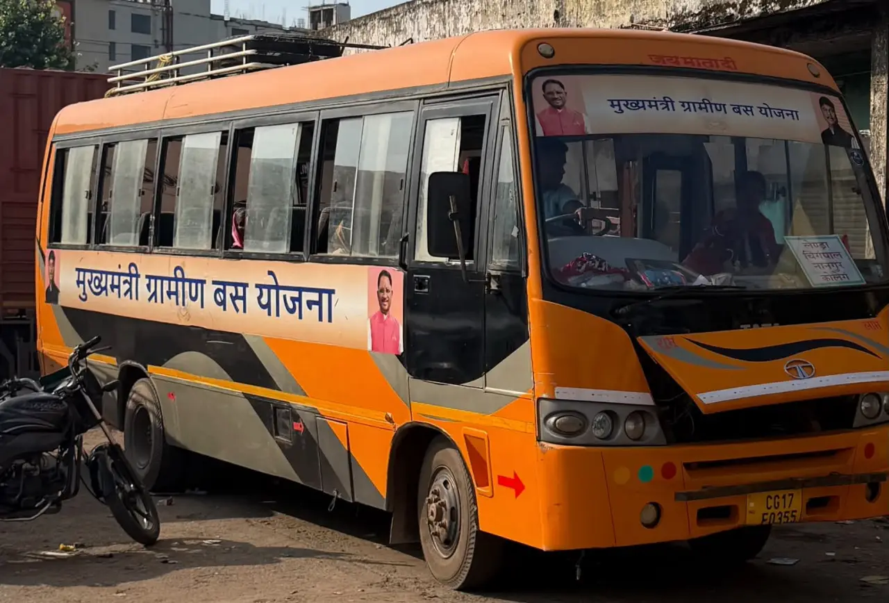 रायपुर : ’कांगेर घाटी के सुरम्य अंचल में विकास की दस्तक’