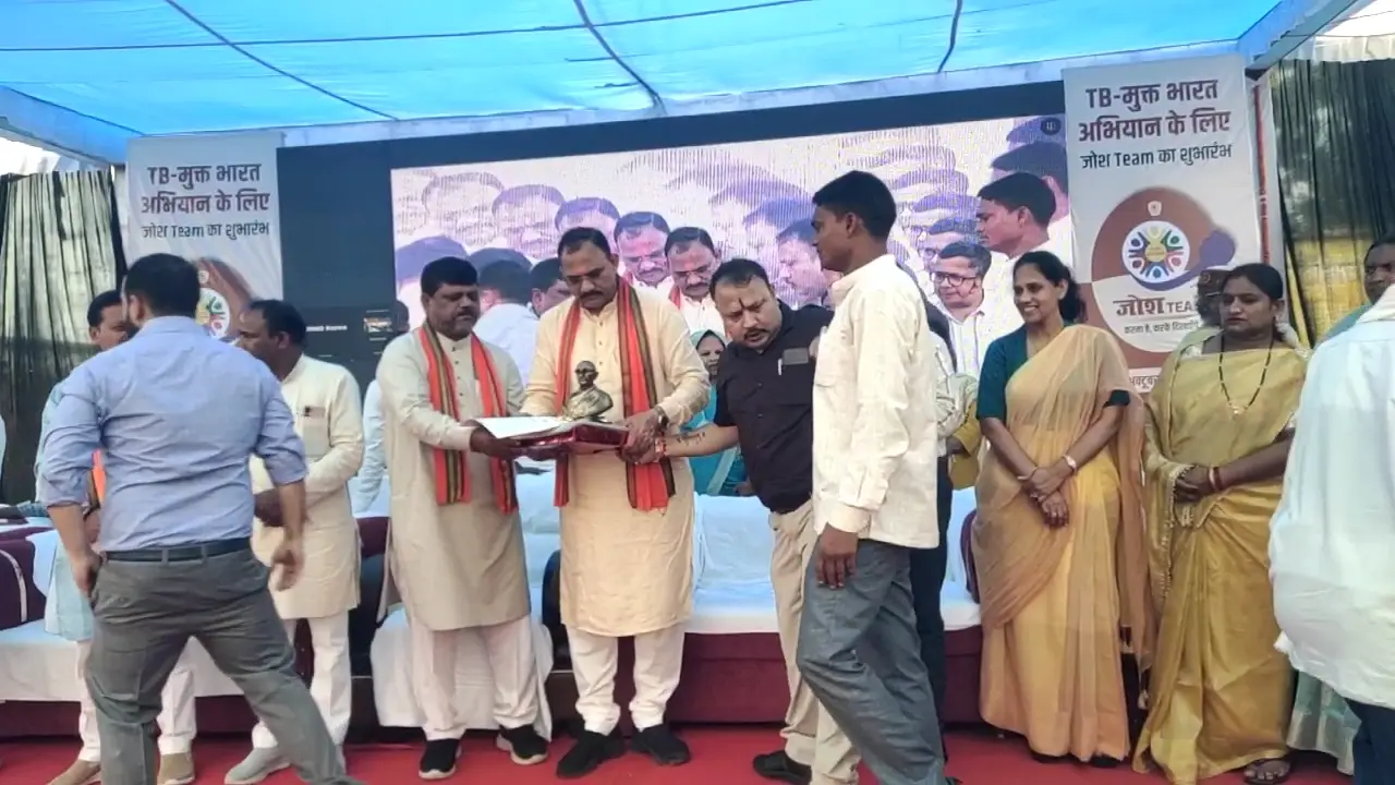  स्वास्थ्य मंत्री श्याम बिहारी जायसवाल ने खड़गवां, सोनहत, बतौली और घरघोड़ा को किया टीबी मुक्त घोषित, 4676 ग्राम पंचायतें भी अभियान में हासिल कर चुकी ह