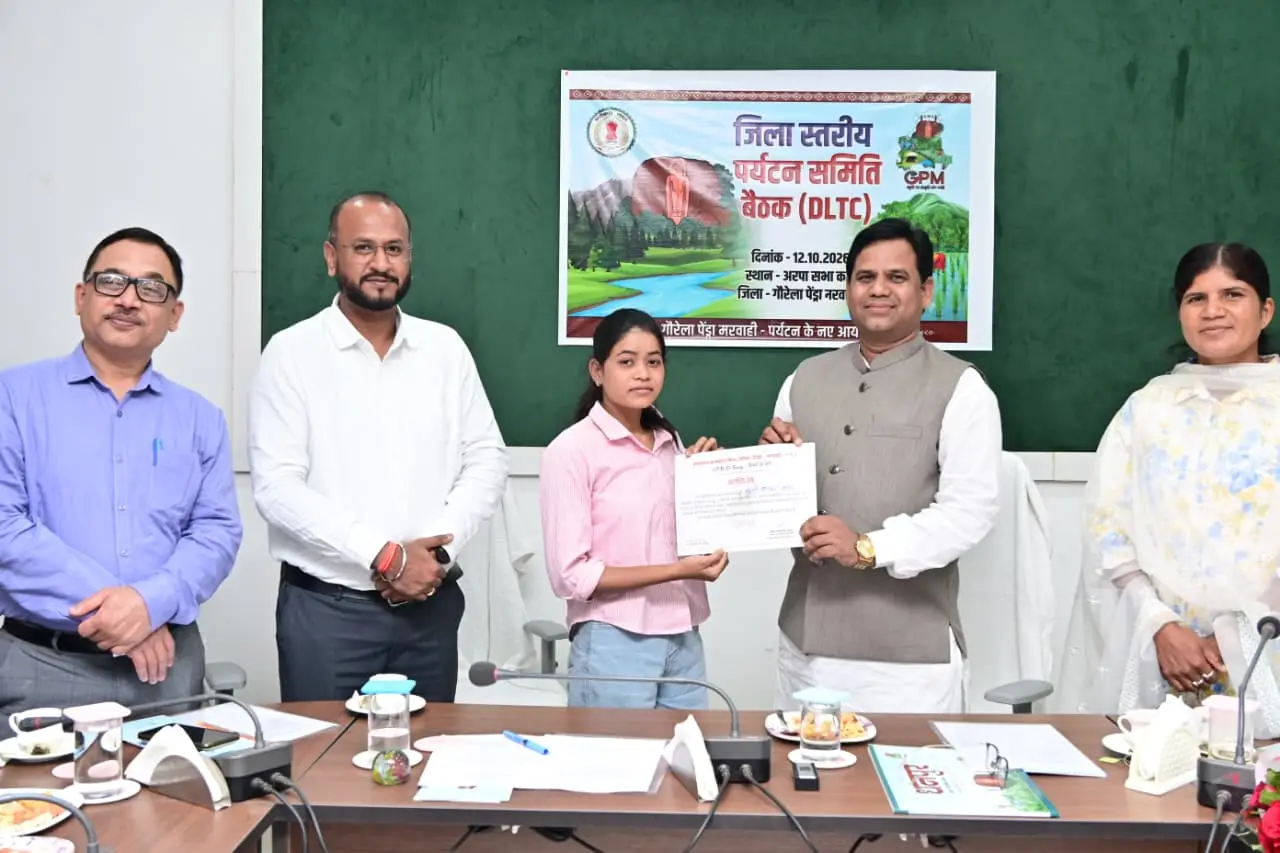 रायपुर : छत्तीसगढ़ के पर्यटन मानचित्र पर नई पहचान बना रहा गौरेला-पेंड्रा-मरवाही, धनपुर में मिले 9वीं से 12वीं शताब्दी के पुरातात्विक अवशेष