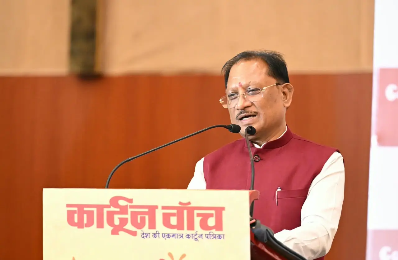 रायपुर : कार्टून समाज को जागरूक करने के साथ सोचने और आत्ममंथन के लिए करता है प्रेरित : मुख्यमंत्री श्री विष्णु देव साय