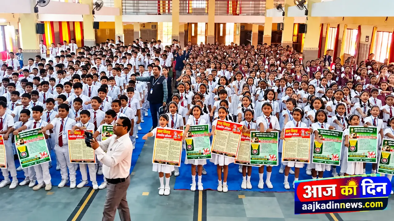 बच्चों को बताया गया सुरक्षित स्पर्श और असुरक्षित स्पर्श का अंतर, बाल संरक्षण व कानूनी अधिकारों के प्रति किया जागरूक