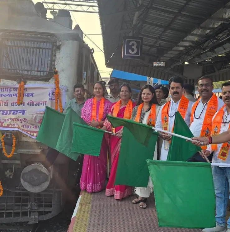 रायपुर : मुख्यमंत्री तीर्थ यात्रा योजना से प्रदेश के श्रद्धालुओं को मिल रहा निःशुल्क तीर्थ दर्शन का अवसर