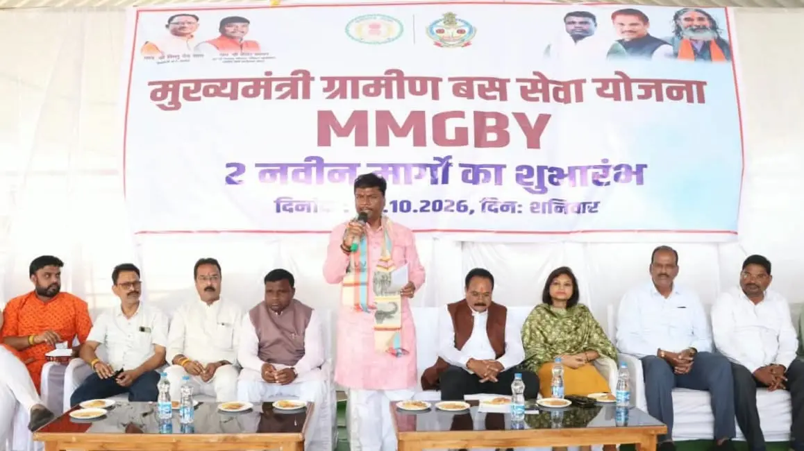 रायपुर : मुख्यमंत्री ग्रामीण बस योजना: कांकेर में दो नए मार्गों पर बस सेवा शुरू, दूरस्थ गांवों को मिलेगी परिवहन सुविधा