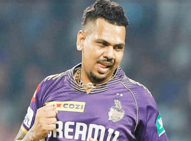 सुनील नरेन ने विंडीज टी20 विश्व कप टीम में वापसी से इनकार किया