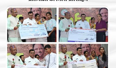 मुख्यमंत्री श्री विष्णु देव ने नोनी-बाबू मेधावी शिक्षा सहायता योजना..