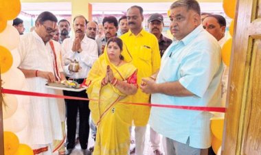 विधायक ने सांस्कृतिक भवन का किया लोकार्पण, पौधारोपण भी