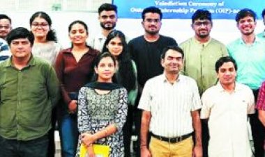 आउटरीच इंटर्नशिप प्रोग्राम 2024 की ट्रिपल आईटी द्वारा मेजबानी