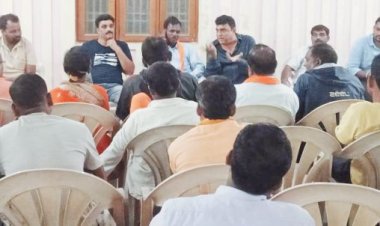 पंचायत चुनाव पर भाजपा की बैठक