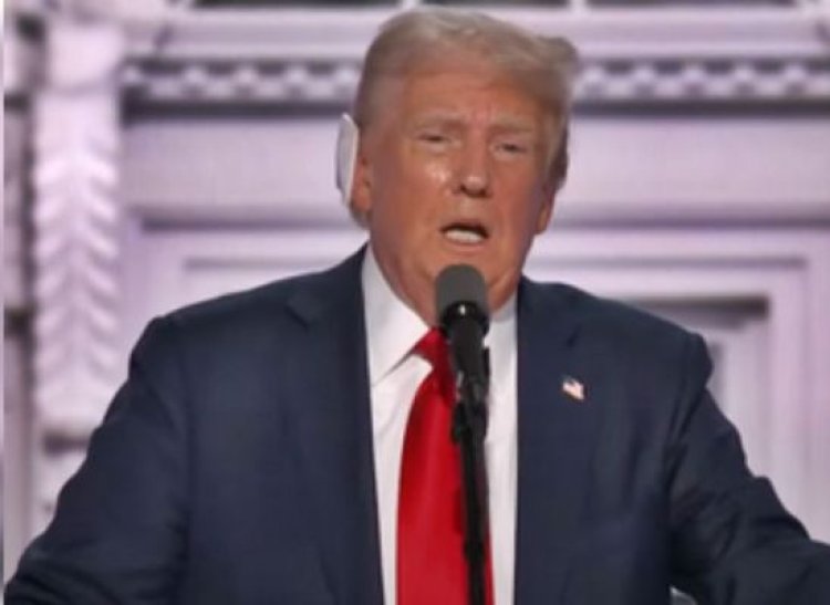 डोनाल्ड ट्रंप बने अमेरिकी राष्ट्रपति पद के उम्मीदवार