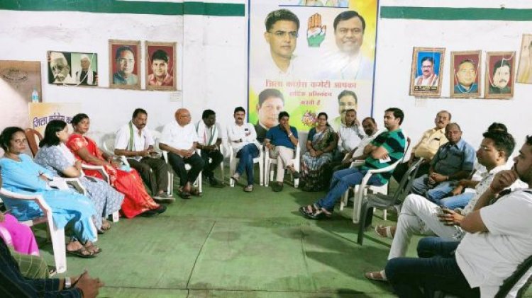 लचर कानून व्यवस्था को लेकर कांग्रेस करेगी विधानसभा घेराव