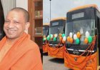 सीएम योगी का बहनों के लिए एलान- रक्षाबंधन पर 18-19 अगस्त को महिलाओं के लिए फ्री बस सेवा
